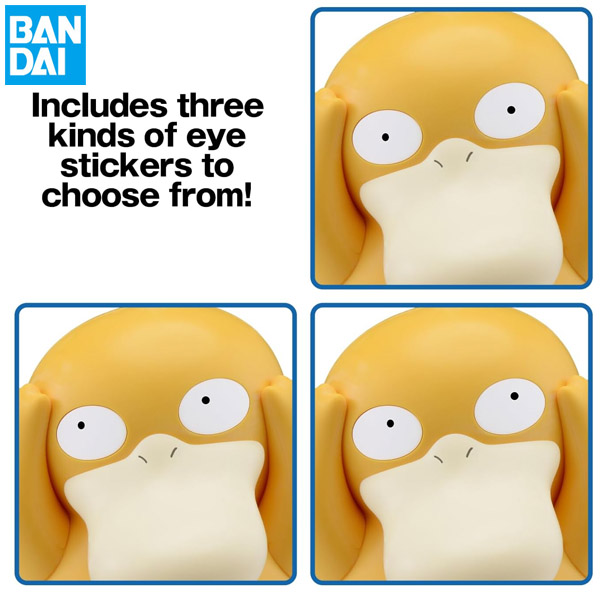 Bandai Pokemon 21 Psyduck Quick Plastic Model Kit